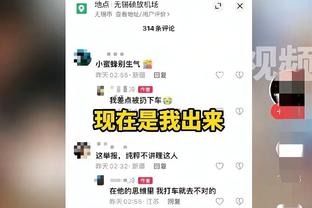 必威手机网页版截图2